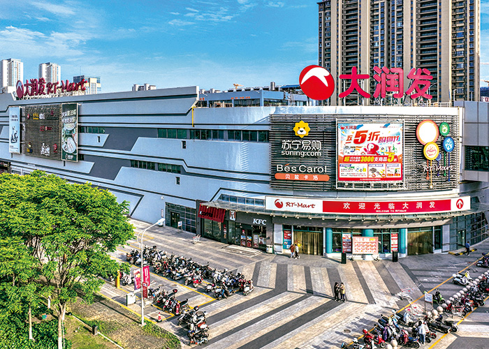 江蘇省揚(yáng)子杯（南通大潤(rùn)發(fā)）