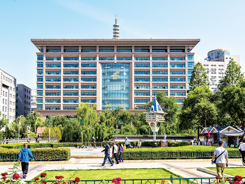 參建魯班獎(jiǎng)（山東郵政大廈）