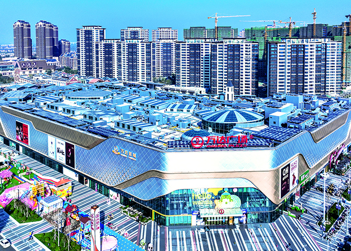 天津萬(wàn)達(dá)廣場(chǎng)、匯金華府