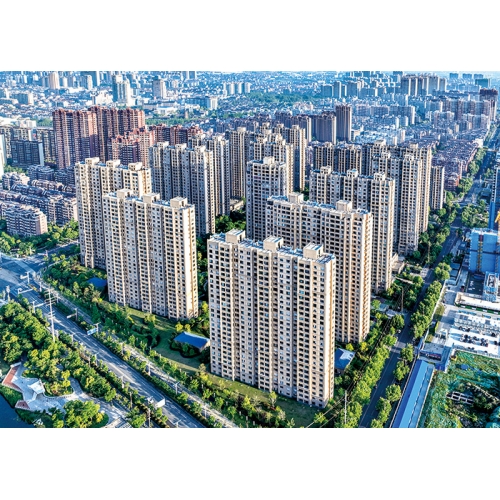 江蘇省揚(yáng)子杯（江中世紀(jì)城消防）