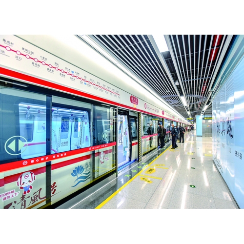 南通地鐵一號(hào)線振興路站